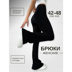 Брюки клеш , размер единый(42-48), черный Perfectly YOU