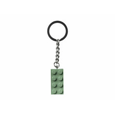 Брелок LEGO, зеленый