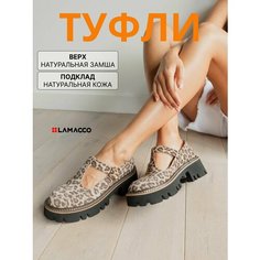 Туфли Мэри Джейн LAMACCO, размер 36, черный, бежевый, коричневый