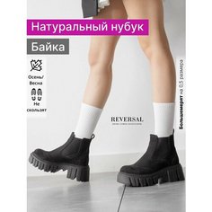 Ботинки челси Reversal, размер 39, черный