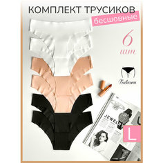 Трусы Kolanser Бикини бесшовные 6 штук, комплект из 6 шт., размер L, бежевый, черный, белый