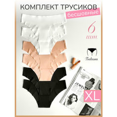 Трусы Kolanser Бикини бесшовные 6 штук, комплект из 6 шт., размер XL, бежевый, черный, белый