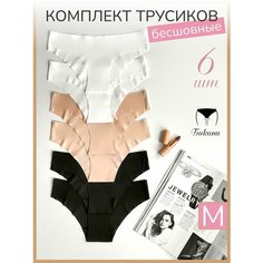 Трусы Kolanser Бикини бесшовные 6 штук, комплект из 6 шт., размер M, бежевый, черный, белый