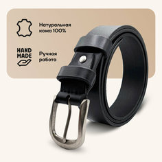 Ремень , размер 130, черный Armo Leather
