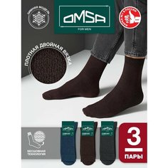 Носки Omsa, комплект, 3 пары, размер 39-41, серый, синий, коричневый
