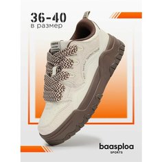 Кеды BAASPLOA, размер 36, серый/коричневый