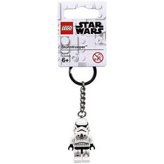 Брелок LEGO, лаковая фактура, белый