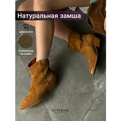 Ботинки Reversal, размер 39, зеленый, хаки