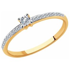 Кольцо помолвочное SOKOLOV, красное золото, 585 проба, бриллиант, размер 15.5, бесцветный