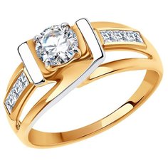 Кольцо SOKOLOV, красное золото, 585 проба, фианит, размер 17.5, бесцветный