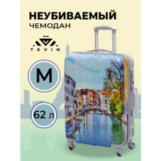 Чемодан TEVIN, 62 л, размер M, 0021