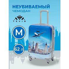 Чемодан TEVIN, 62 л, размер M, самолет