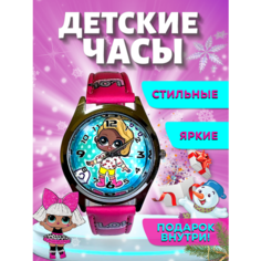 Наручные часы , розовый Best Quality Shop