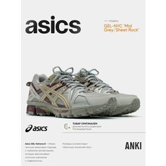 Кроссовки ASICS, размер 37 EU, серый