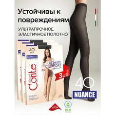 Колготки Conte elegant NUANCE 40 , 3 пары, 40 den, 3 шт., размер 3, nero