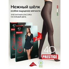 Колготки Conte elegant PRESTIGE 40, 2 пары, 40 den, 2 шт., размер 5, nero
