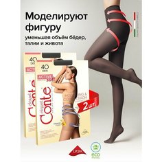 Колготки Conte elegant ACTIVE SOFT 40, р.6, nero, 40 den, 2 шт., размер 6, nero