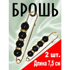 Брошь, стразы, черный, серый Vada Best