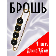 Брошь, стразы, белый, черный, серый Vada Best