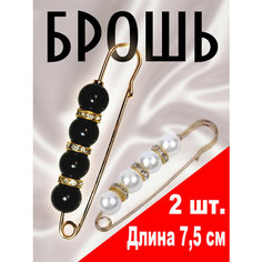 Брошь, стразы, белый, черный, серый Vada Best