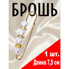 Брошь, стразы, белый Vada Best