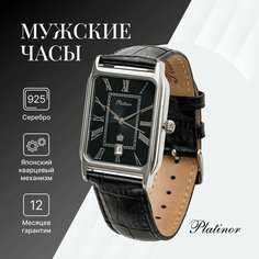 Наручные часы Platinor, серебряный, черный
