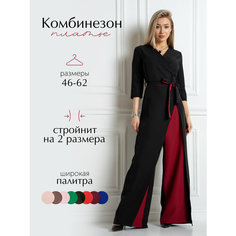 Комбинезон TwinTrend, размер 60, черный/бордовый