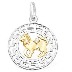 Подвеска The Jeweller, серебро, 925 проба, родирование, фианит, золотистый, серебристый