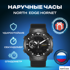 Наручные часы NORTH EDGE, черный
