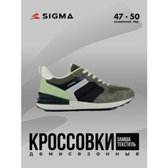 Кроссовки SIGMA, полнота 6 (RU)/ на среднюю стопу, размер 49, зеленый