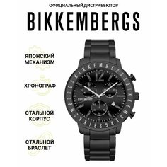 Наручные часы BIKKEMBERGS, черный