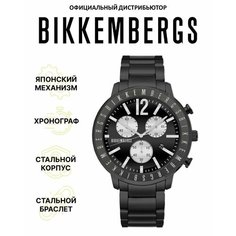 Наручные часы BIKKEMBERGS, черный/серый