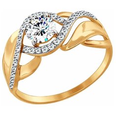 Кольцо SOKOLOV, красное золото, 585 проба, родирование, фианит, размер 21.5, бесцветный