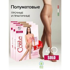 Колготки Conte elegant SOLO 40, р.4, bronz, 40 den, 3 шт., размер 4, bronz