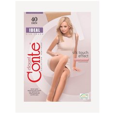 Колготки Conte elegant Ideal, 40 den, размер 5, beige