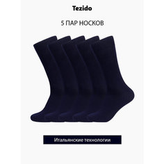 Носки Tezido базовая, комплект, 5 пар, размер 41-46, темно-синий