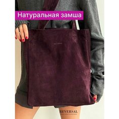 Сумка шоппер Reversal, фактура гладкая, фиолетовый