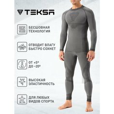 Комплект термобелья Teksa, размер 44;46, серый