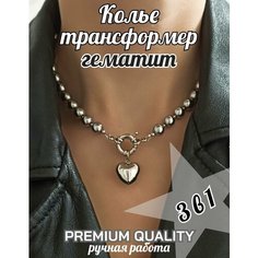 Чокер MESCHERYAKOVA bags & jewerly, гематит, металл, длина 42 см, металлик