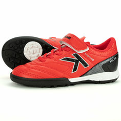 Шиповки Kelme, размер 36, красный