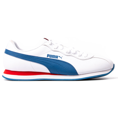 Кроссовки PUMA, размер 7.5, белый