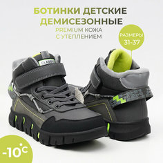 Ботинки, размер 35, серый Нет бренда