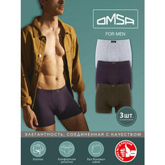 Трусы Omsa, комплект из 3 шт., размер 48(L), мультиколор
