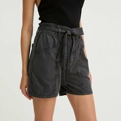 Шорты Pepe Jeans, размер XL, темно-серый