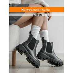Ботинки челси LAMACCO, размер 36, черный, серый