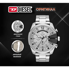 Наручные часы DIESEL Mega Chief, серебристый