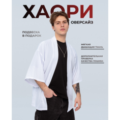 Халат Япония - кимоно унисекс Нет бренда