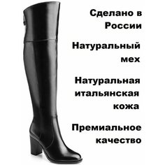 Сапоги SATEG, размер 43, черный