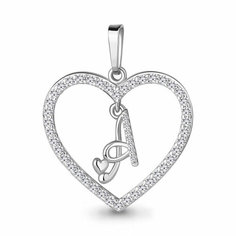 Подвеска Яхонт, серебро, 925 проба, фианит, бесцветный