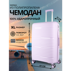 Чемодан Sweetbags, 109 л, размер XL, сиреневый